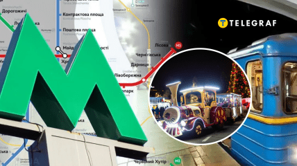 Метро в Киеве