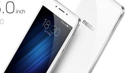 Meizu выпустила бюджетные смартфоны 