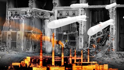 Ракетний удар по енергетиці