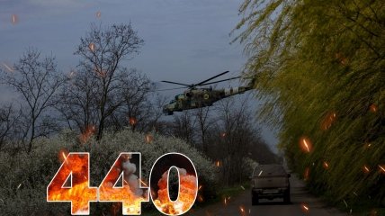 Бої за Україну продовжуються 440 днів