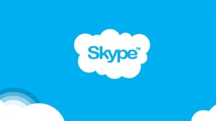 Microsoft может удалить все старые версии Skype