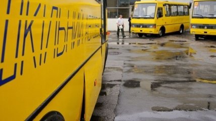 Днепропетровские школьные автобусы оборудуют GPS-навигаторами