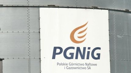 Стокгольмский арбитраж: "Газпром" перечислил польской PGNiG $1,5 млрд 