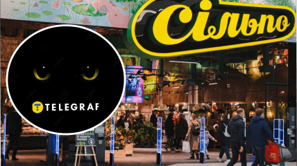 В Сильпо в Киеве заметили летучую мышь