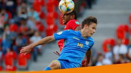 Сборная Украины U-20 пробилась в четвертьфинал ЧМ-2019