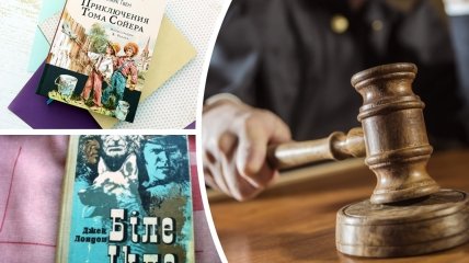 Одеський суддя вирішив перевиховати засуджених за допомогою читання книг
