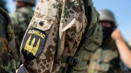 Двое экс-бойцов батальона "Донбасс" задержаны за разбойное нападение