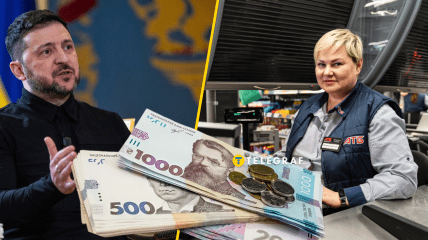 Кассир АТБ и президент Украины
