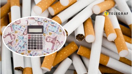 Если петицию поддержат, сигареты перестанут стоить повсюду.