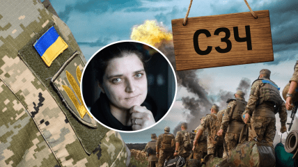 Мария Берлинская