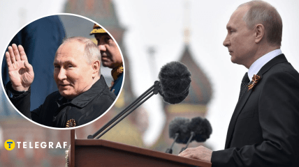 Лидер России