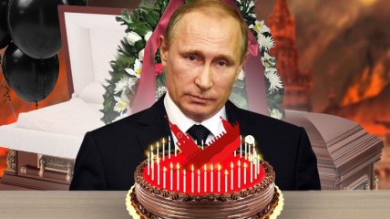 Володимир Путін