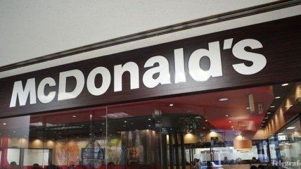 McDonald's перестанет публиковать ежемесячные отчеты о продажах