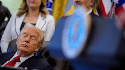 Дональд Трамп
