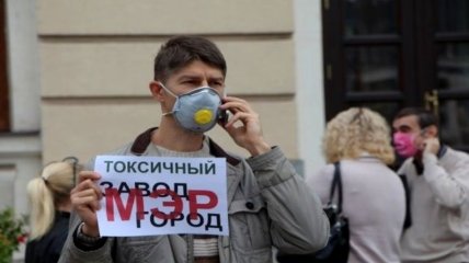 В Запорожье провели экологическую акцию "Я хочу дышать"