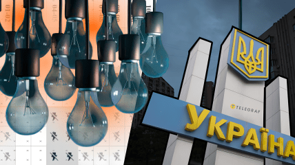 Коллаж "Телеграф"