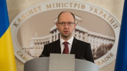 Яценюк пригрозил главе "Турбоатома" увольнением