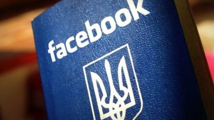 Цукерберг подумает над созданием украинской администрации Facebook