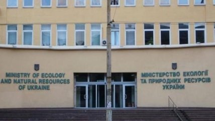  Минэкологии не продлило лицензии "Укргазвыдобування" и "Укрнафты"