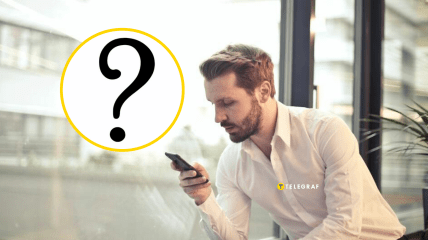 Это имя выходит из моды