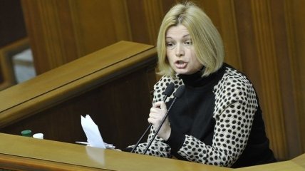 Геращенко уверена, что оппозиционные партии договориться не смогут  