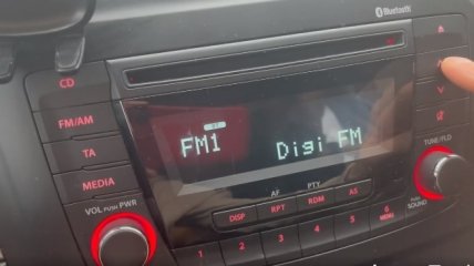 Радіо