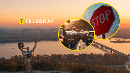 В Киеве могут быть пробки на дорогах