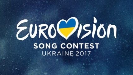"Евровидение-2017": анонсирована автограф-сессия участников в Киеве