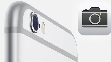 Приложение, которое способно превратить iPhone в шпионскую камеру