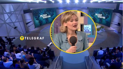 Оксана Найчук