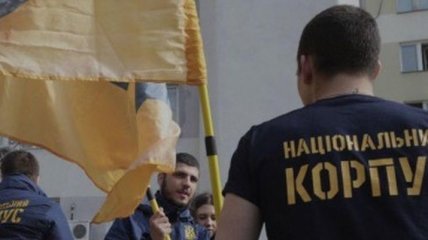 РФ в ПАСЕ: "Нацкорпус" проведет акцию возле посольства Франции в Киеве