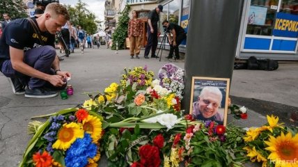 В честь Павла Шеремета предлагают назвать одну из улиц Киева