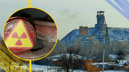 Ілюстративне фото