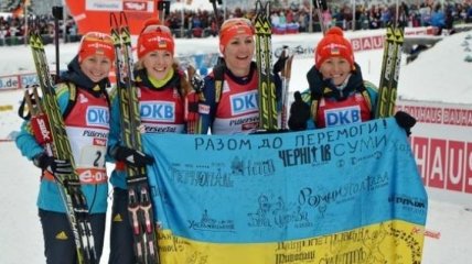 Состав сборной Украины на первый этап Кубка мира по биатлону