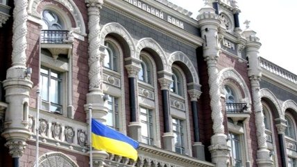 Нацбанк: Арест акций банков РФ не повлияет на банковскую систему Украины