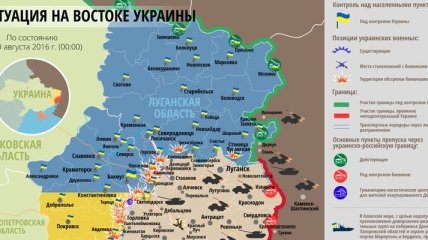Карта АТО на востоке Украины (19 августа)