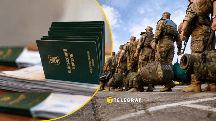 Мобилизация в Украине
