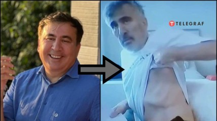 Михеил Саакашвили до заключения и в феврале 2023 года