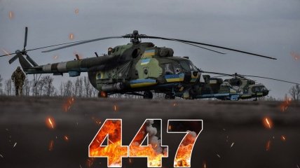 Бої за Україну тривають 447 днів