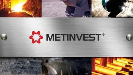 "Метинвесту" отсрочили погашение $90 млн задолженности