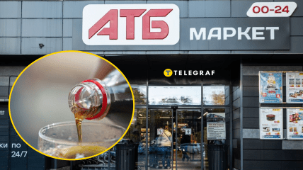 Какие напитки сейчас выгодно покупать в "АТБ"