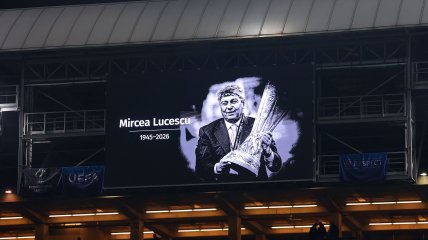 На матче "Шахтер" - АЗ почтили память Мирчи Луческу