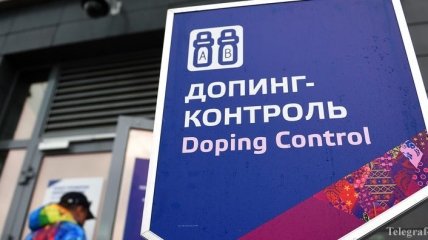 Источник: Оба отстраненных российских биатлониста - призеры Олимпиады в Сочи