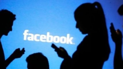 Facebook оштрафовали за незаконное использование персональных данных