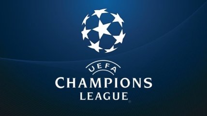 УЕФА изменил систему посева в Лигу чемпионов