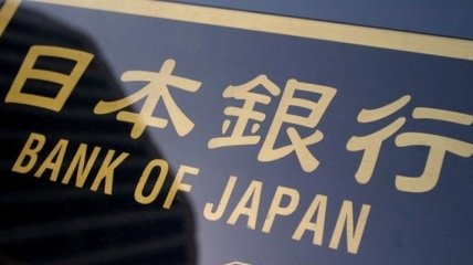 Заявление банка Японии привело к падению цен на золото