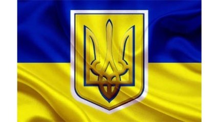 Перед игрой "Динамо" - "Шахтер" пройдет модульное шоу "Украина Едина!"