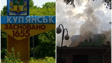 У Куп'янську внаслідок обстрілу ледь не згорів храм