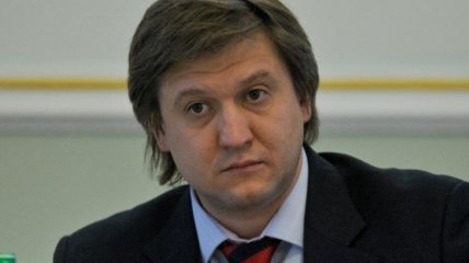 Данилюк назвал шаги реформирования налоговой системы в Украине