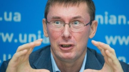 Юрий Луценко: Игорю Маркову готовят кучу выдуманных преступлений  